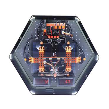 Модуль интерактивный "Генератор солнечной энергии" - «globural.ru» - Салават