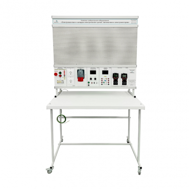 Комплект лабораторного оборудования «Электромонтаж и наладка электрических цепей, автоматики и электромоторов» - «globural.ru» - Салават