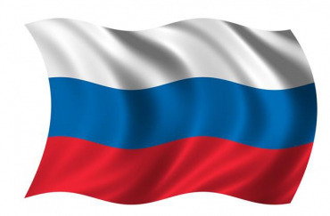Флаг России - «globural.ru» - Салават