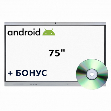Интерактивная панель 75" (Android) - «globural.ru» - Салават