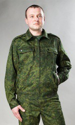 Костюм взрослый Цифра - «globural.ru» - Салават