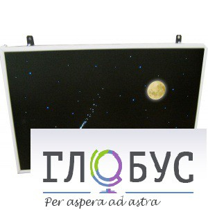 Интерактивная панель «Лунная ночь» (вариант 1) - «globural.ru» - Салават