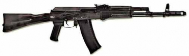 Массогабаритный макет автомата Калашникова ММГ со складным прикладом - «globural.ru» - Салават