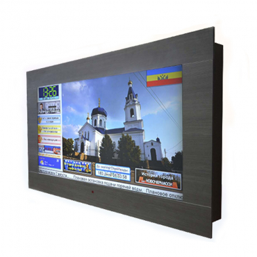 Интерактивная панель «Расписание» 55” light  - «globural.ru» - Салават