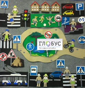 Конструктор "Правила дорожного движения" - «globural.ru» - Салават
