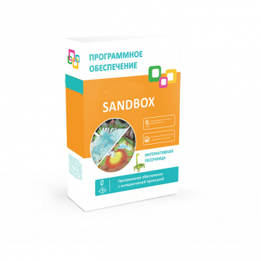 Программное обеспечение "Sandbox" - «globural.ru» - Салават